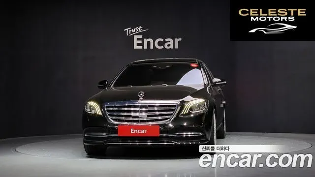 MERCEDES BENZ S-Classe W222 S350L 2019 — photo 3 sur 20