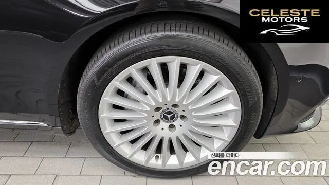 MERCEDES BENZ S-Classe W222 S350L 2019 — photo 5 sur 20