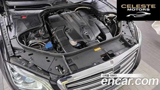 MERCEDES BENZ S-Classe W222 S350L 2019 — photo 6 sur 20