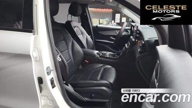 MERCEDES BENZ GLC-Classe X253 GLC350e 4MATIC 2019 — photo 11 sur 25