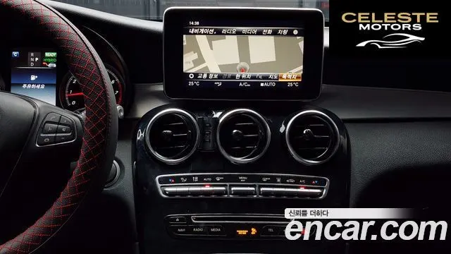 MERCEDES BENZ GLC-Classe X253 GLC350e 4MATIC 2019 — photo 13 sur 25