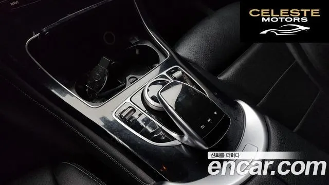 MERCEDES BENZ GLC-Classe X253 GLC350e 4MATIC 2019 — photo 15 sur 25
