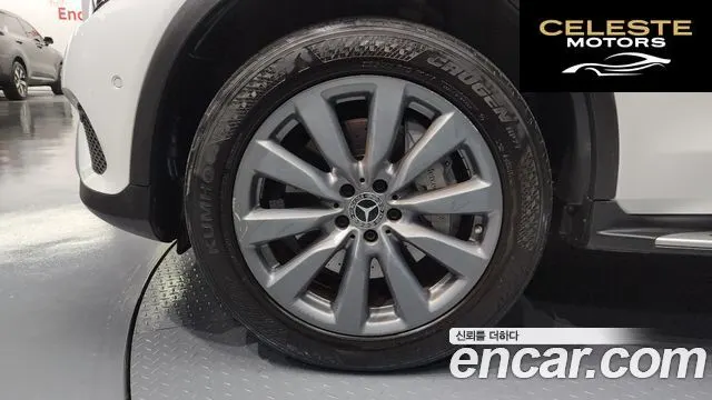 MERCEDES BENZ GLC-Classe X253 GLC350e 4MATIC 2019 — photo 5 sur 25