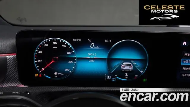 MERCEDES BENZ A-Classe W177 A220 Hatchback 2021 — photo 8 sur 26