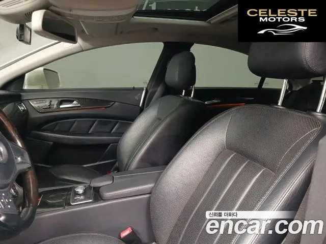 MERCEDES BENZ CLS-Classe W218 CLS350 2012 — photo 7 sur 26
