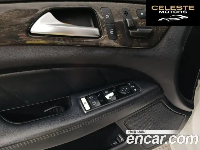 MERCEDES BENZ CLS-Classe W218 CLS350 2012 — photo 9 sur 26