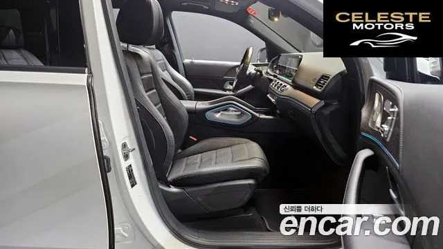 MERCEDES BENZ GLS-Classe X167 GLS400d 4MATIC 2022 — photo 11 sur 26