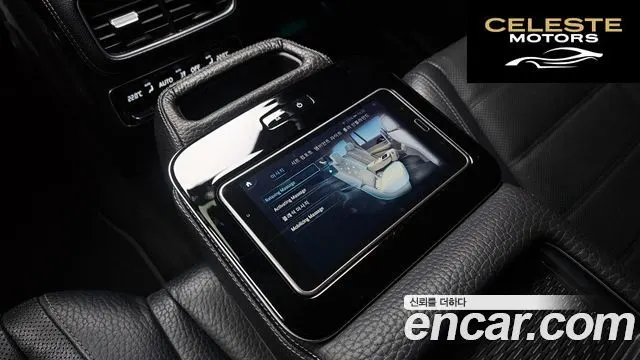 MERCEDES BENZ GLS-Classe X167 GLS400d 4MATIC 2022 — photo 19 sur 26
