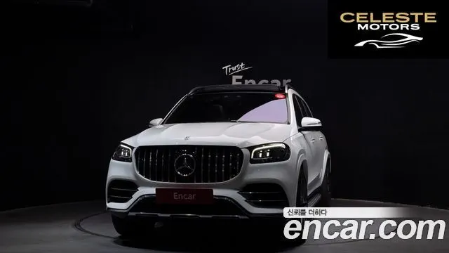 MERCEDES BENZ GLS-Classe X167 GLS400d 4MATIC 2022 — photo 3 sur 26