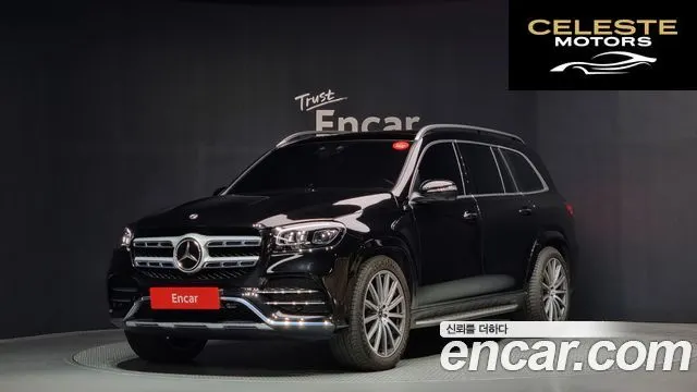 MERCEDES BENZ GLS-Classe X167 GLS400d 4MATIC 2023 — photo 1 sur 20