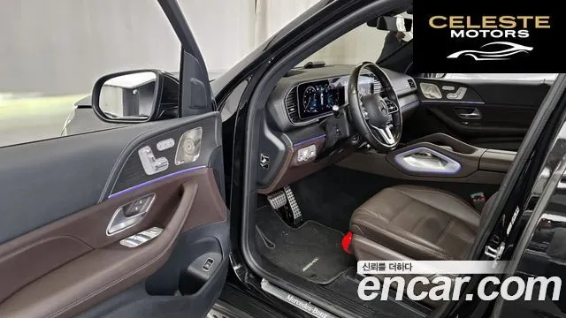 MERCEDES BENZ GLS-Classe X167 GLS400d 4MATIC 2023 — photo 10 sur 20