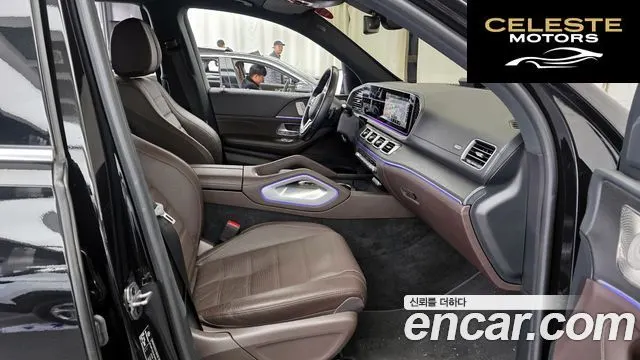 MERCEDES BENZ GLS-Classe X167 GLS400d 4MATIC 2023 — photo 11 sur 20