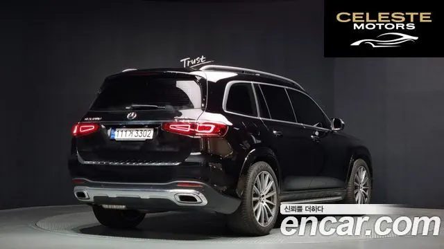 MERCEDES BENZ GLS-Classe X167 GLS400d 4MATIC 2023 — photo 2 sur 20