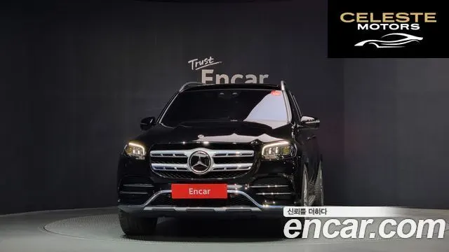 MERCEDES BENZ GLS-Classe X167 GLS400d 4MATIC 2023 — photo 3 sur 20