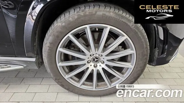 MERCEDES BENZ GLS-Classe X167 GLS400d 4MATIC 2023 — photo 5 sur 20