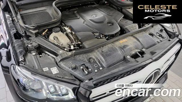 MERCEDES BENZ GLS-Classe X167 GLS400d 4MATIC 2023 — photo 6 sur 20