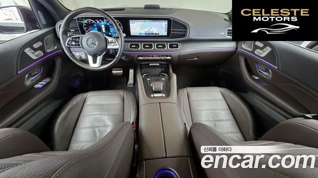 MERCEDES BENZ GLS-Classe X167 GLS400d 4MATIC 2023 — photo 7 sur 20