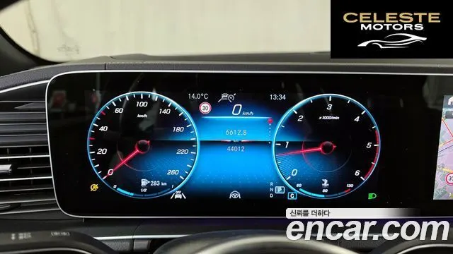 MERCEDES BENZ GLS-Classe X167 GLS400d 4MATIC 2023 — photo 8 sur 20