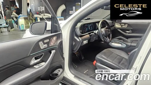 MERCEDES BENZ GLS-Classe X167 GLS400d 4MATIC 2022 — photo 10 sur 26