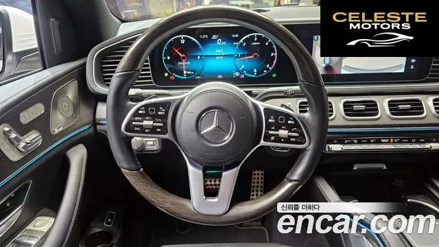 MERCEDES BENZ GLS-Classe X167 GLS400d 4MATIC 2022 — photo 13 sur 26