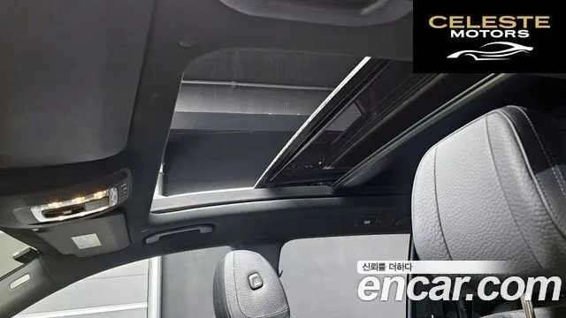MERCEDES BENZ GLS-Classe X167 GLS400d 4MATIC 2022 — photo 17 sur 26