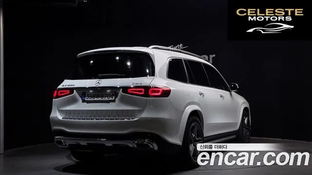 MERCEDES BENZ GLS-Classe X167 GLS400d 4MATIC 2022 — photo 2 sur 26