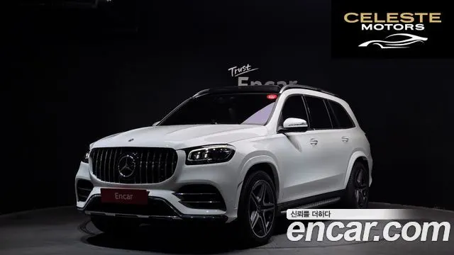 MERCEDES BENZ GLS-Classe X167 GLS400d 4MATIC 2022 — photo 21 sur 26