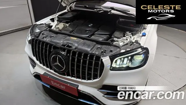 MERCEDES BENZ GLS-Classe X167 GLS400d 4MATIC 2022 — photo 6 sur 26