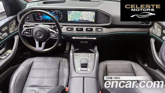 MERCEDES BENZ GLS-Classe X167 GLS400d 4MATIC 2022 — photo 7 sur 26