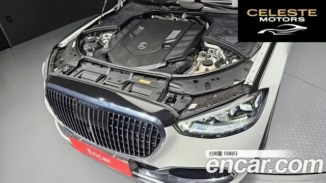 MERCEDES MAYBACH S-Classe W223 S580 4MATIC 2024 — photo 6 sur 20