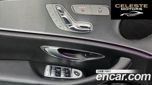MERCEDES BENZ E-Classe W213 E300 Avantgarde 2019 — photo 12 sur 20