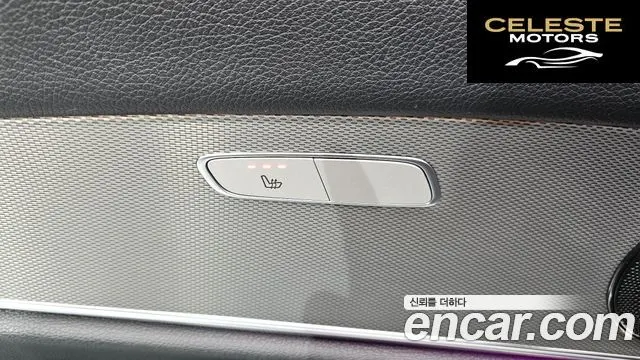 MERCEDES BENZ E-Classe W213 E300 Avantgarde 2019 — photo 20 sur 20
