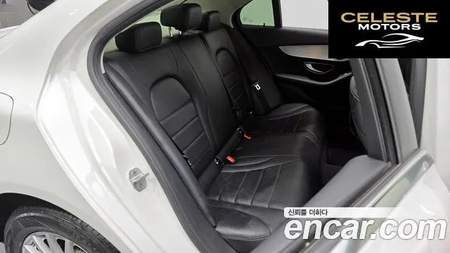 MERCEDES BENZ C-Classe W205 C200 2015 — photo 12 sur 20