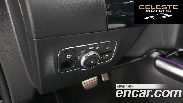 MERCEDES BENZ GLA-Classe H247 GLA250 4MATIC 2020 — photo 16 sur 26