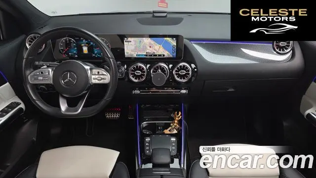 MERCEDES BENZ GLA-Classe H247 GLA250 4MATIC 2020 — photo 6 sur 26