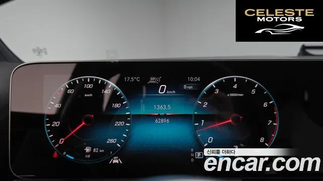 MERCEDES BENZ GLA-Classe H247 GLA250 4MATIC 2020 — photo 7 sur 26