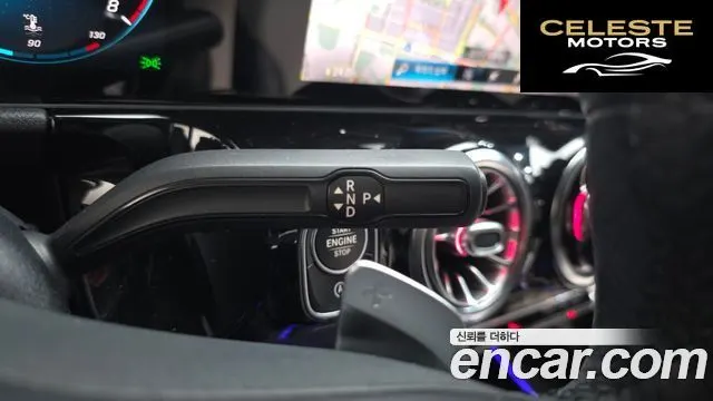 MERCEDES BENZ GLA-Classe H247 GLA250 4MATIC 2020 — photo 8 sur 26