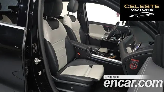 MERCEDES BENZ GLA-Classe H247 GLA250 4MATIC 2020 — photo 9 sur 26