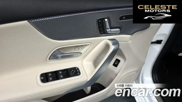 MERCEDES BENZ A-Classe W177 A250 4MATIC Berline 2020 — photo 11 sur 20