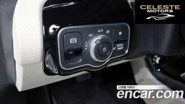 MERCEDES BENZ A-Classe W177 A250 4MATIC Berline 2020 — photo 12 sur 20