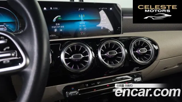MERCEDES BENZ A-Classe W177 A250 4MATIC Berline 2020 — photo 13 sur 20
