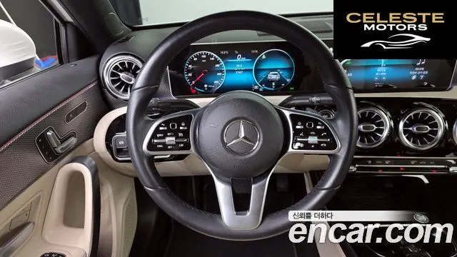 MERCEDES BENZ A-Classe W177 A250 4MATIC Berline 2020 — photo 16 sur 20