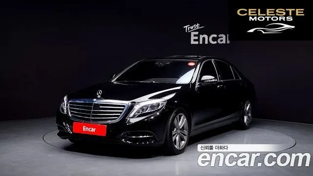 MERCEDES BENZ S-Classe W222 S500L 2015 — photo 1 sur 20