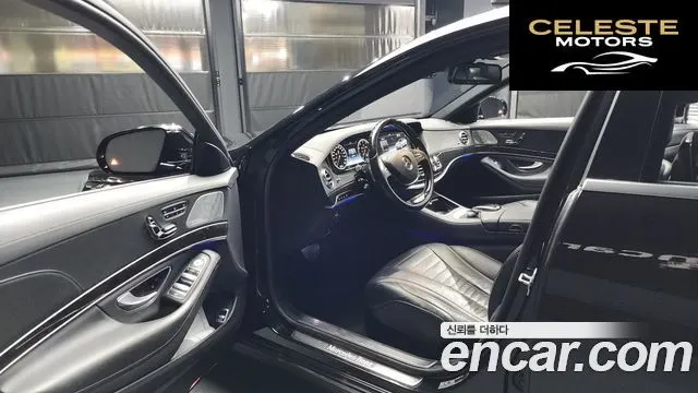 MERCEDES BENZ S-Classe W222 S500L 2015 — photo 10 sur 20