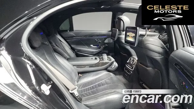MERCEDES BENZ S-Classe W222 S500L 2015 — photo 12 sur 20
