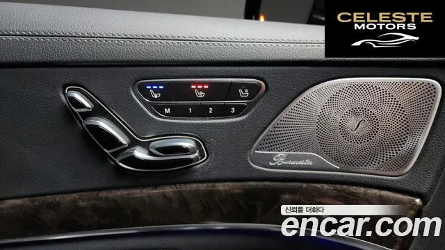 MERCEDES BENZ S-Classe W222 S500L 2015 — photo 17 sur 20