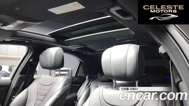 MERCEDES BENZ S-Classe W222 S500L 2015 — photo 18 sur 20