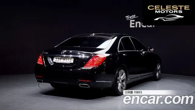 MERCEDES BENZ S-Classe W222 S500L 2015 — photo 2 sur 20