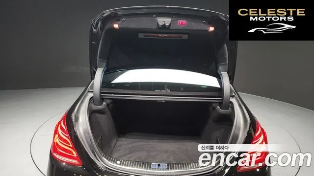 MERCEDES BENZ S-Classe W222 S500L 2015 — photo 20 sur 20