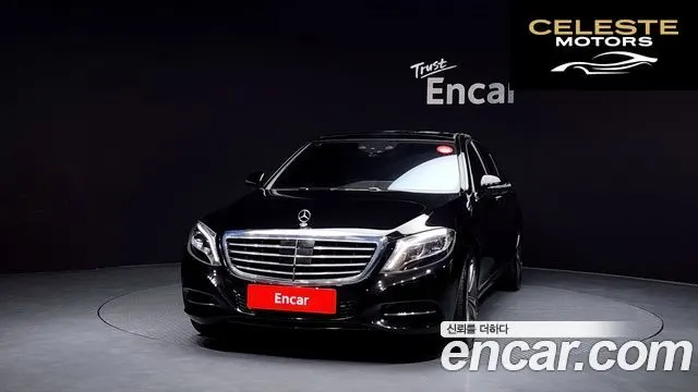 MERCEDES BENZ S-Classe W222 S500L 2015 — photo 3 sur 20